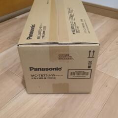 新品未開封！Panasonic 充電式掃除機 MC-SB33J-W