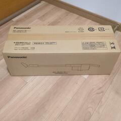 新品未開封！Panasonic 充電式掃除機 MC-SB33J-W