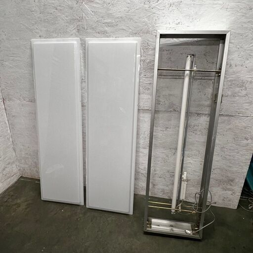 【内照式看板】 タテヤマアドバンス アルミ製 突出しサイン W450×H1500mm 屋外設置看板 店舗 N0211