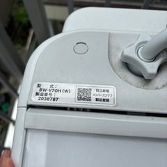 【洗濯機】ビートウォッシュ BW-V70H