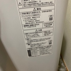Panasonic 全自動洗濯機　6kg