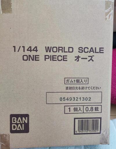 ワンピース 1/144 world scale オーズ