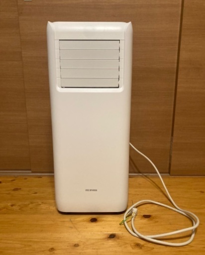 アイリスオーヤマ　ポータブルクーラー　IPA-2221G 窓用エアコン　空調家電　エアコン