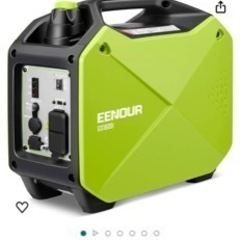 インバーター発電機