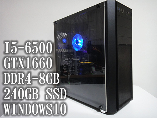 【すぐ遊べる！】格安ゲーミングPC
