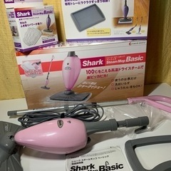 shark スチームモップ　ベーシック　セット