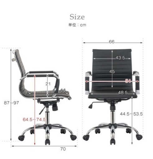 家具 オフィス用家具 机