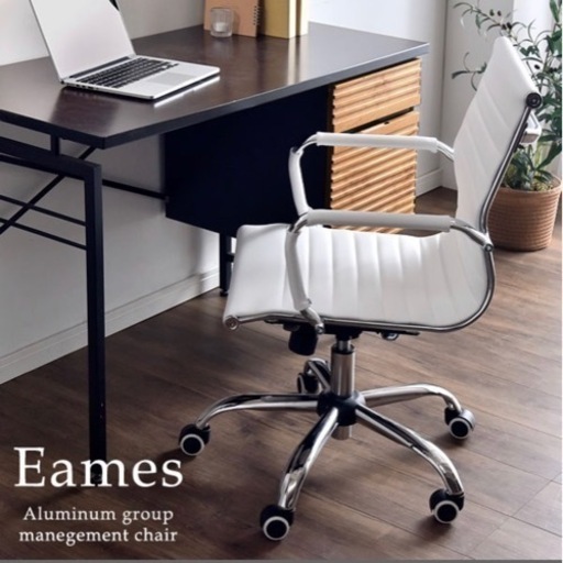 家具 オフィス用家具 机