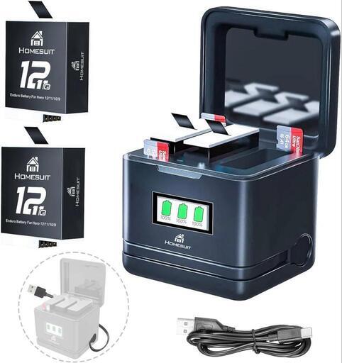 寒冷地 Gopro Hero12 11 10 9 バッテリー Enduro 1800ｍAh×2個 充電器セット USBケーブル一体型 収納ボックス式 充電量表示 同時充電対応 対応機種 ゴープロ12 11 10 9 【PSE登録済】