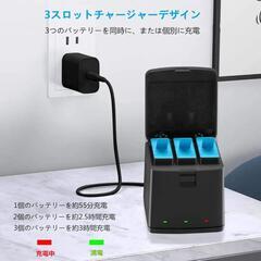 GoPro Hero 12/Hero 11/Hero 10/9 バッテリー交換2個1800mAh家電