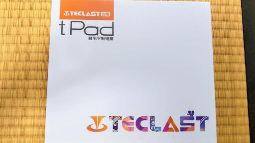 android14 teclast 8インチ タブレット P85T