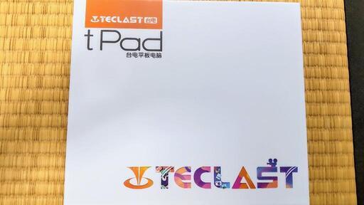 android14 8インチ タブレット　TECLAST P85T