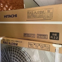 新品　エアコン　処分込み　白くまくん　　HITACHI 10畳用...