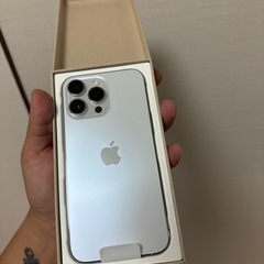 iPhone14PROMAX 128G ホワイト