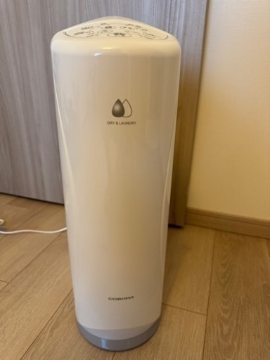 【本日まで】2022年製　コロナ　依頼乾燥　除湿機　CD-S6321