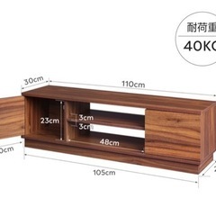 家具 収納家具 テレビ台