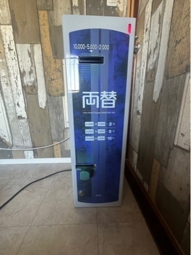 GLORY 両替機 型式ERD-20Q