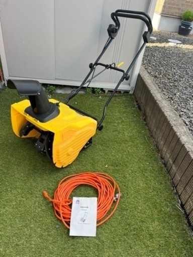 ハイガー産業 除雪機