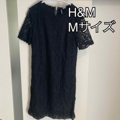 H&M フォーマルワンピース　パーティドレス
