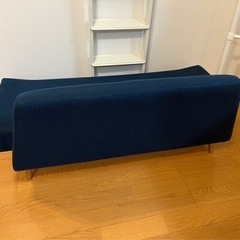 【7月31日まて】IDEE ソファ　AOソファ　2シーター