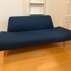 【7月31日まて】IDEE ソファ　AOソファ　2シーター