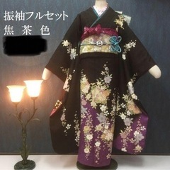 中古】レディース(着物)を格安/激安/無料であげます・譲ります｜ジモティー 
