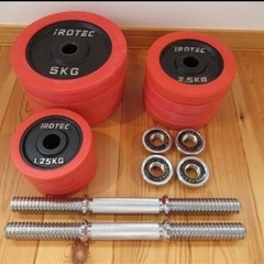 値下げ中　ラバーダンベルセット