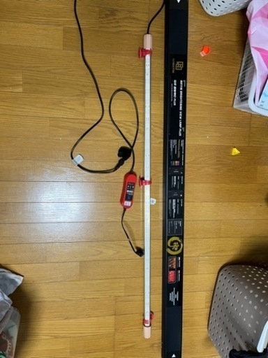 水槽ライト\nMayin マイン 馬印 1200水槽用 水中ライト マジックライトPlus