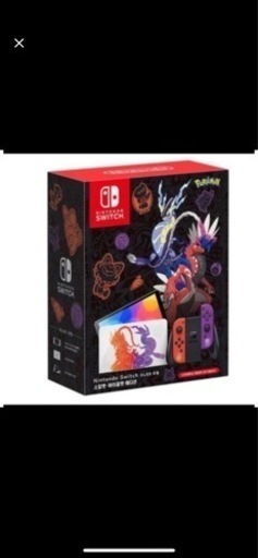 Switch 有機EL ポケモン限定