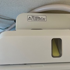 （決まりました）2021年日立BeatWasH  10キロBW-X100F 