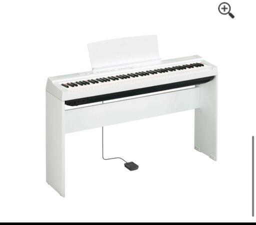 ヤマハ　電子ピアノ　P-125WH 台付
