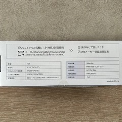 ドライブレコーダー　ミラー型　4K 64GのSDカード付き