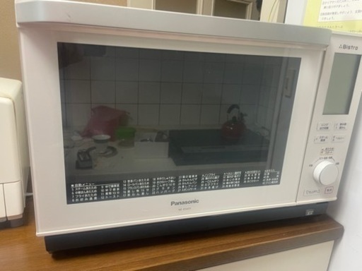 スチームオーブンレンジ
