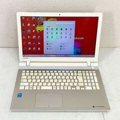 Windows11 第5世代CPU搭載 サテンゴールド Blu-Ray リカバリ内蔵