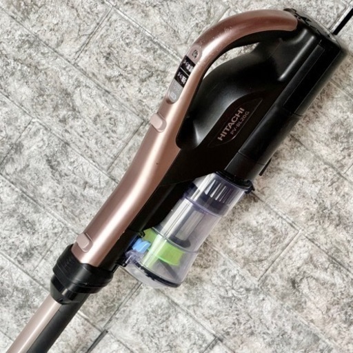 2021年製 日立「ラクかるスティック」スタンドセット 2021年製 日立「ラクかるスティック」スタンドセット