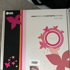⠀受け渡し予定者様決まりました】ケノン脱毛器バージョン7
