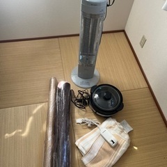 施術ベット　アースライト社　おまけ付