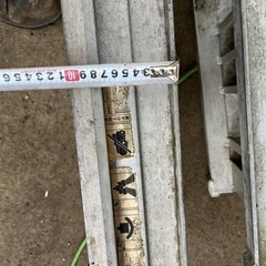 はしご   脚立   アルミブリッジ   農機具 