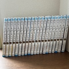 ☆週刊ゴング1999年NO.7532.25号美品 (きょうこの子) 都島の雑誌の中古  
