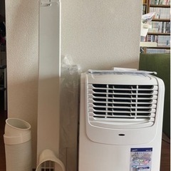 窓用エアコン 移動式エアコン　スポットクーラー  MAC-20 ナカトミ　2021年式　別売り190cmまでの窓に使用できる窓枠パネル付き 窓用エアコン 移動式エアコン スポットクーラー MAC-20 ナカトミ 2021