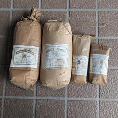 国産ブロンズパウダー