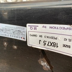 18インチ×7.5J PCD114.3/5穴 タイヤ&ホイールの4本セット。