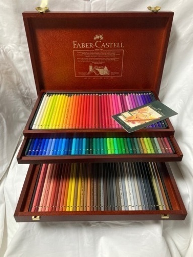 水彩絵具　ファーバーカステル　120色 木箱