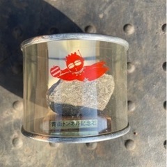 カタクラ 高所作業台 KL280 300kg 現状品 りんご等に