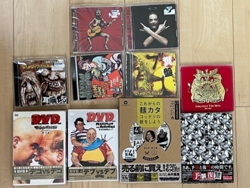 マキシマム ザ ホルモン　CD DVDまとめ売り