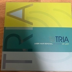 トリア脱毛