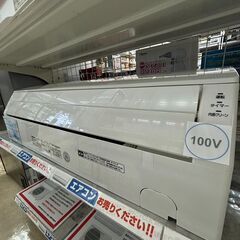 😲Panasonic/パナソニック😲2.2kwルームエアコン😲2018年製😲CS-228CF😲3008😲