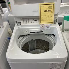 ★ジモティー割あり★ﾊﾟﾅｿﾆｯｸ/7kg洗濯機/2021/クリ-ニング済み/HG-2446