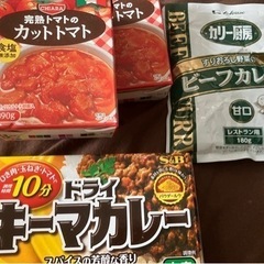 愛知県のレトルトカレー 食品の中古が安い！激安で譲ります・無料であげます｜ジモティー