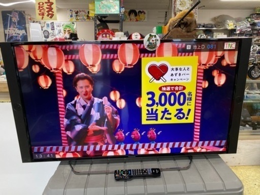 入荷【テレビ】Panasonic 49型 2018年製 家電の事ならアールワン田川店 【テレビ販売台数、筑豊最大級アールワン】